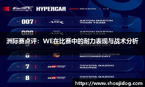 万博体育注册登录