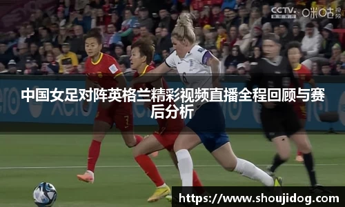 万博体育官方网站