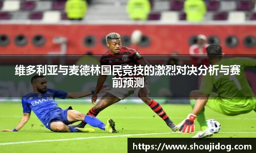 万博体育官方网站