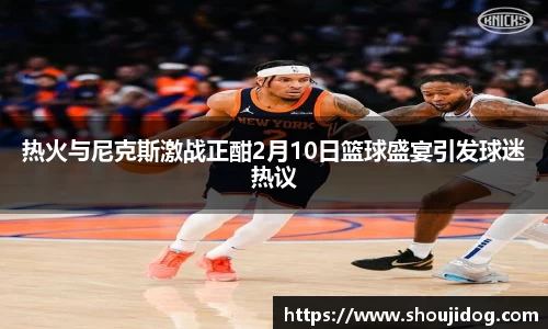 万博体育平台